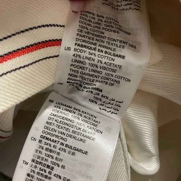 Sandro striped suit jacket - Picture 12 of 13